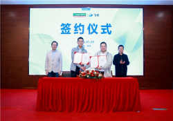 龙蟠科技携手飞书，以“AI+全球化”赋能锂电新材料竞争力