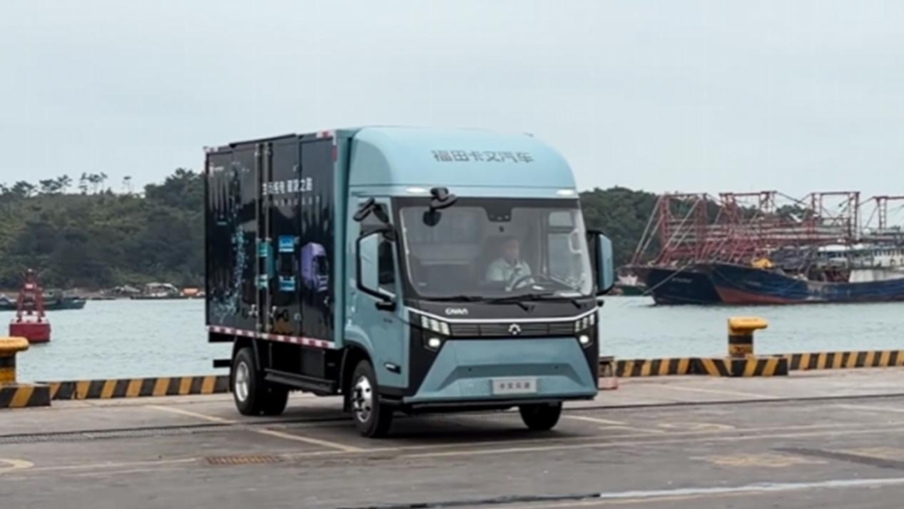 福田卡文乐途启程黄金海岸效能之旅，首站亮相防城港破解港口物流难题