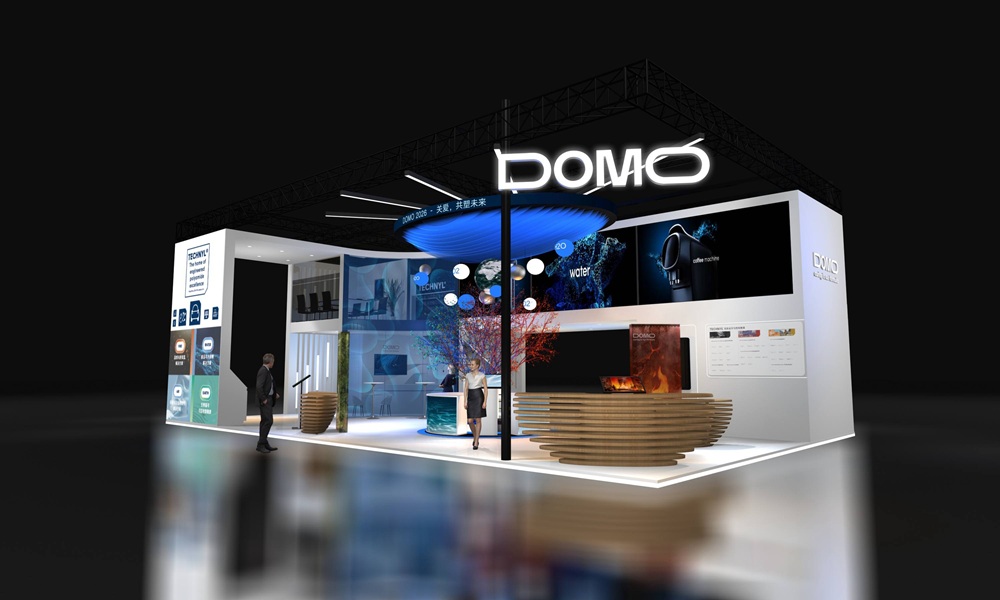 DOMO工程材料亮相2026中国国际橡塑展：TECHNYL®创新解决方案助力可持续性能