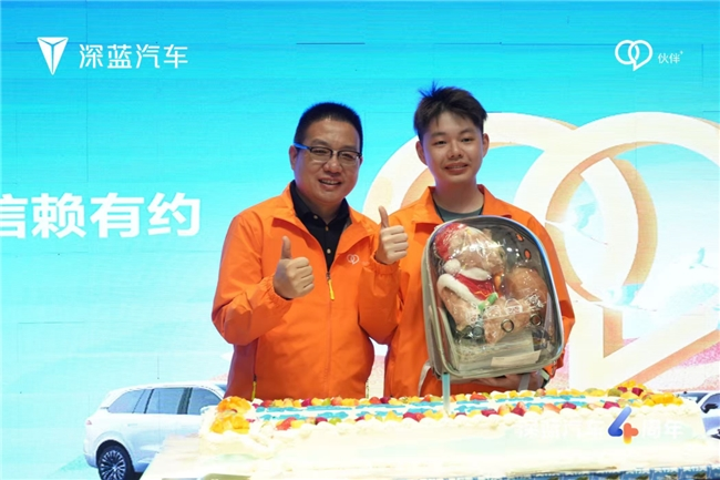 践行社会责任 ，用户以生态守护共筑绿色屏障——深蓝汽车乌梁素海护鸟公益活动成功举办