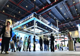 芯光璀璨  智汇光谷