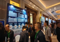 重磅｜方正微电子圈粉第六届全球xEV驱动系统技术暨产业大会