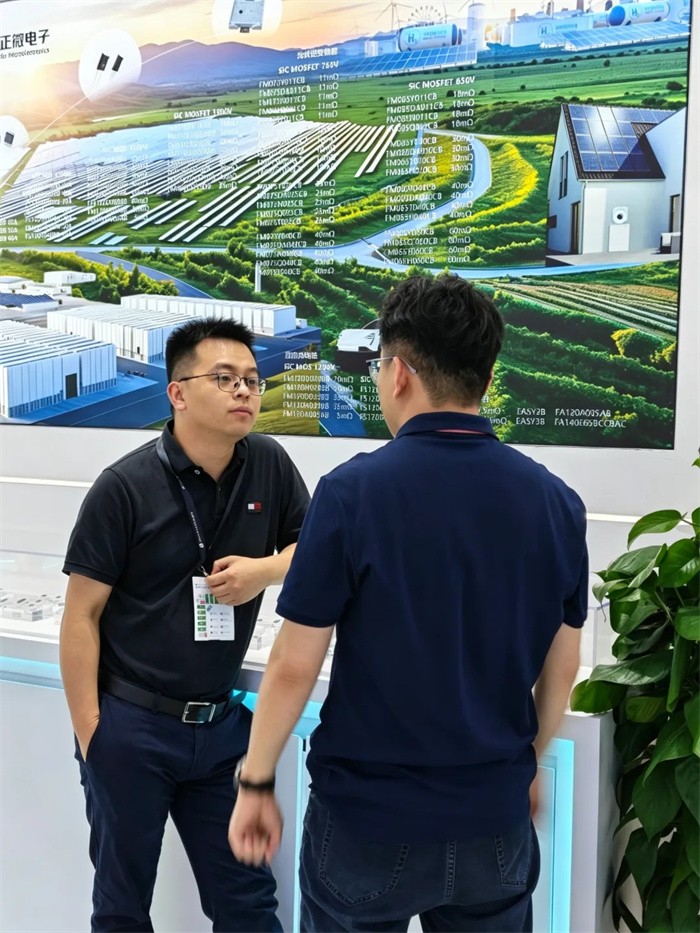 慕尼黑上海展
