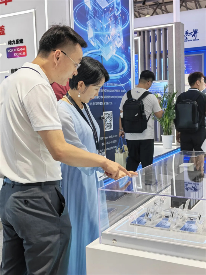慕尼黑上海展