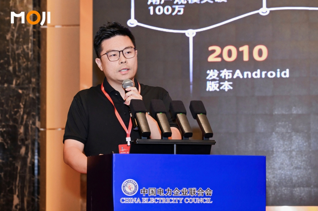 以精准气象科技破解光伏运营不确定性,墨迹天气助力新能源高质量发展 以精准气象科技破解光伏运营不确定性,墨迹天气助力新能源高质量发展